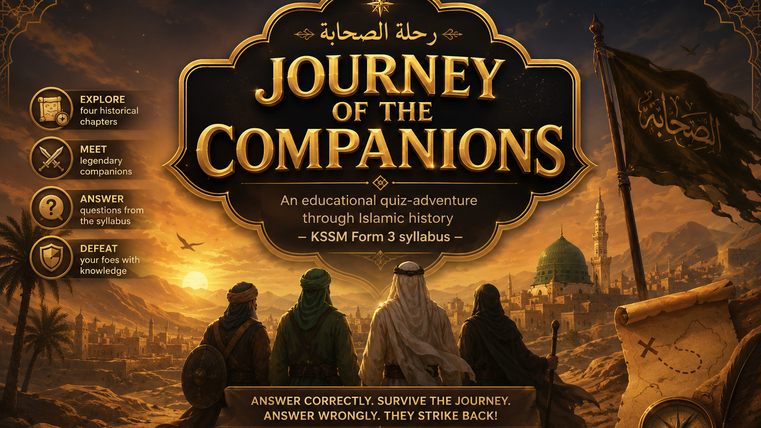 Journey of the Companions